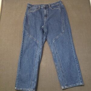 Future Collection Jeans Womens Size 16 Reese BlutStein High Rise Straight